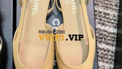 #해피샵 샤넬 클래식 투톤 슬링백 G31318 검수사진✔ ☆☆☆☆☆