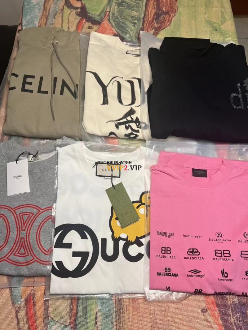 07c836975c60bfbdee3c622ce81e6003_1679146639_1998.jpg