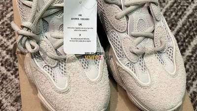 #신공장 아디다스 ADIDAS 이지 부스트 YEEZY BOOST 500 블러쉬 BLUSH DB2908 SIZE 36.5 검수사진✔ ☆☆☆☆☆