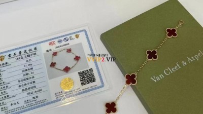 #18k+다이아몬드비밀공장  반클리프 앤 아펠 Van Cleef & Arpels 빈티지 알함브라 브레이슬릿 5개 모티브 검수사진✔ ☆☆☆☆☆
