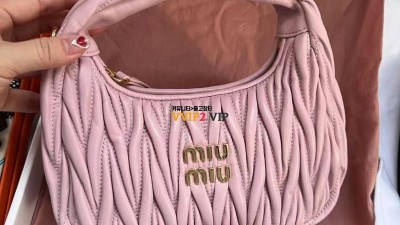 미우미우 MIU MIU 마테라쎄 완더 호보백 5BC125 N88 F0002 검수사진✔ ☆☆☆☆☆ #신공장