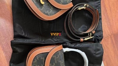 셀린느 CELINE 트리오페 미니 베사체 탑핸들 크로스백 10K502EWU04LU SIZE 15.5*11*5cm 검수사진 ☆☆☆☆☆ #신공장
