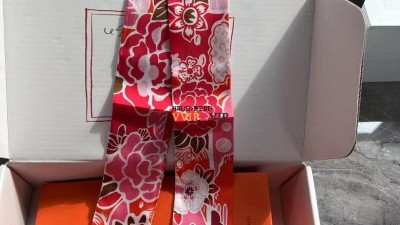 에르메스 Hermes 방도 스카프 검수사진 ☆☆☆☆☆