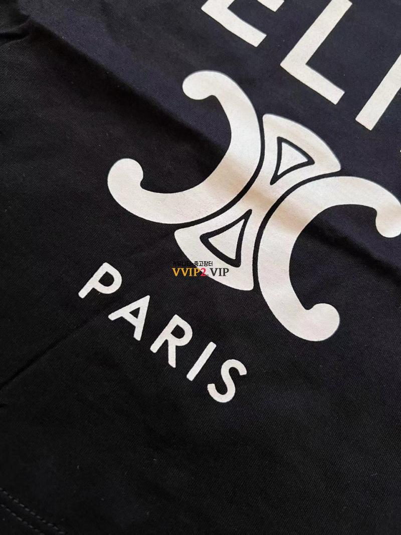 ec5dab7a23781927556fd91e3f335d37_1689595322_86.jpg