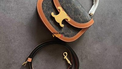 셀린느 CELINE 트리오페 미니 베사체 탑핸들 10K502EWU04LU SIZE 15.5*11*5cm 검수사진 ☆☆☆☆☆ #신공장