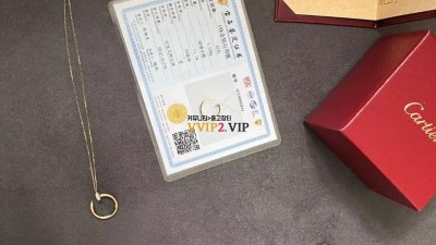 까르띠에 Cartier 저스트 앵 끌루 네크리스 목걸이 옐로우골드 검수사진 ☆☆☆☆☆ #18k+다이아몬드비밀공방