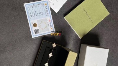 반클리프 앤 아펠 Van Cleef & Arpels 빈티지 알함브라 브레이슬릿 팔찌 5개 모티브 마더오브펄 검수사진 ☆☆☆☆☆ #18k+다이아몬드비밀공방