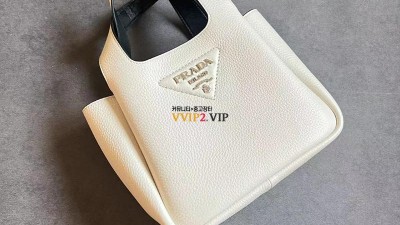 프라다 PRADA 비텔로 다이노 삼각로고 탑핸들 토트백 가죽 미니백1BA349 검수사진 ☆☆☆☆☆ #VVIP공장