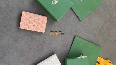 고야드 GOYARD 말제르브 말쉐르브 카드지갑 카드슬롯 명함지갑 검수사진 ☆☆☆☆☆