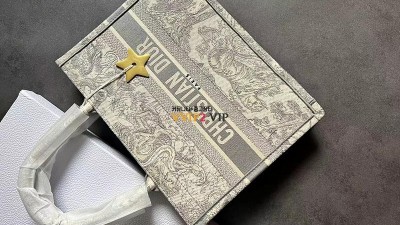 디올 DIOR 미디움 북토트백 그레이 트왈드주이 자수 M1296ZTDT M932 검수사진 ☆☆☆☆☆ #여왕샵