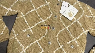 샤넬 CHANEL 23FW 코코네쥬 컬렉션 다이아몬드 시어링 가디건 자켓 베이지 P74370 SIZE 36 38 40 검수사진 ☆☆☆☆☆ #타지아