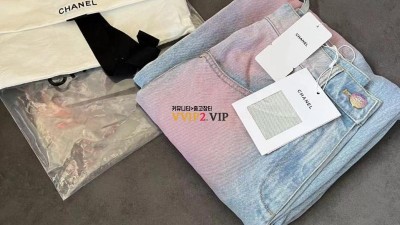 샤넬 CHANEL 23C 크루즈컬렉션 와이드 데님팬츠 P76402 검수사진 ☆☆☆☆☆ #타지아