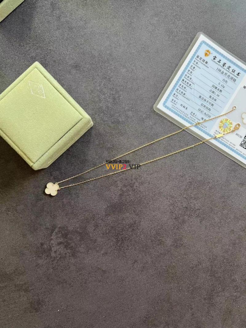 fdeedf3a5d186afea69fc8ea4886bee6_1715772368_1205.jpg