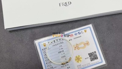 프레드 FRED 포스텐 18K + 다이아몬드 미디움 풀다이아 브레이슬릿 팔찌 화이트골드 로즈골드 옐로우골드 17cm 검수사진 ☆☆☆☆☆ #18k+다이아몬드비밀공방