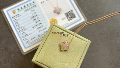 반클리프 앤 아펠 Van Cleef & Arpels 빈티지 알함브라 그레이 마더오브펄 목걸이 로즈골드 VCARP4KK00 @ 2CM 연장 검수사진 ☆☆☆☆☆ #18k+다이아몬드비밀공방