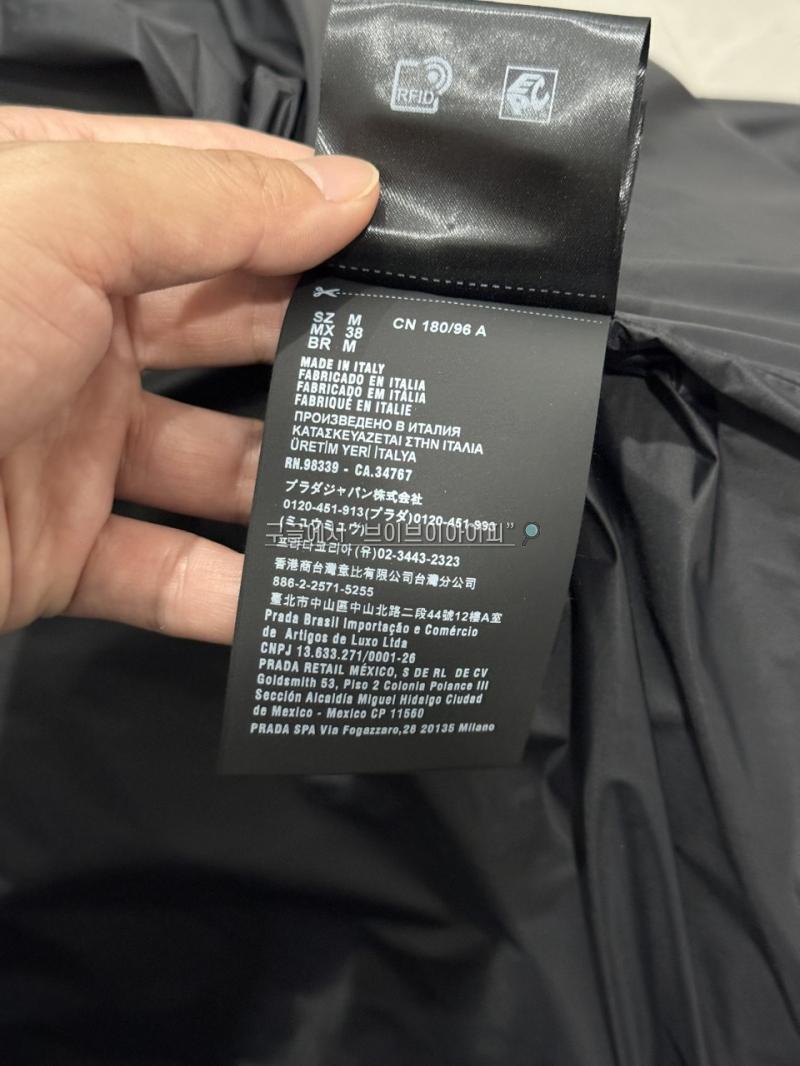 b8efd0ccb5a463230fe44c2559811341_1731757920_9408.jpg