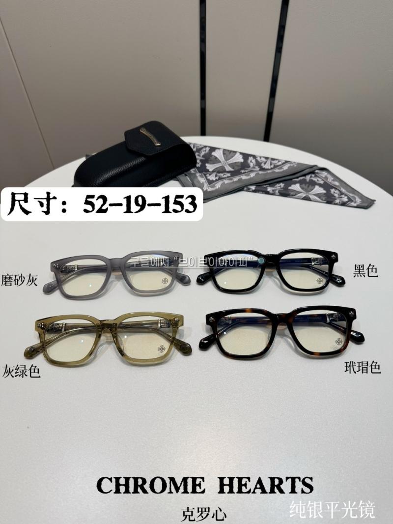 1dae7171043cd3f5a29021a26329801a_1735194900_4248.jpg