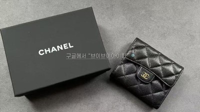 샤넬 CHANEL 클래식 반지갑 똑딱이 플랩 지갑 금장 AP0231 검수사진 #브이브이아이피공장