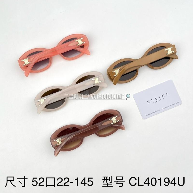 17caaae67031973ac6a950f333d2bbd0_1748245967_6117.jpg