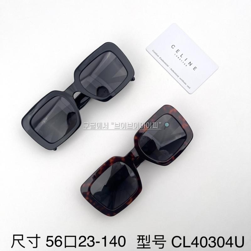7cfe476bc5c5d2156de6d9d7380941a5_1748246471_4065.jpg