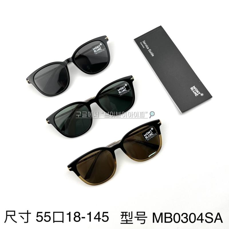8254be8c5b5cee0747d06779d41fd5b6_1748246664_9002.jpg