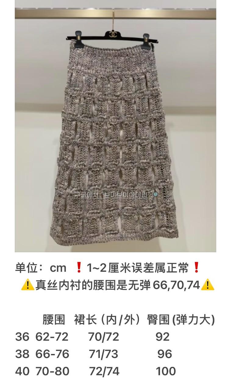82ea080d7a9737d61f3611cef2ab31b2_1747293971_5495.jpg