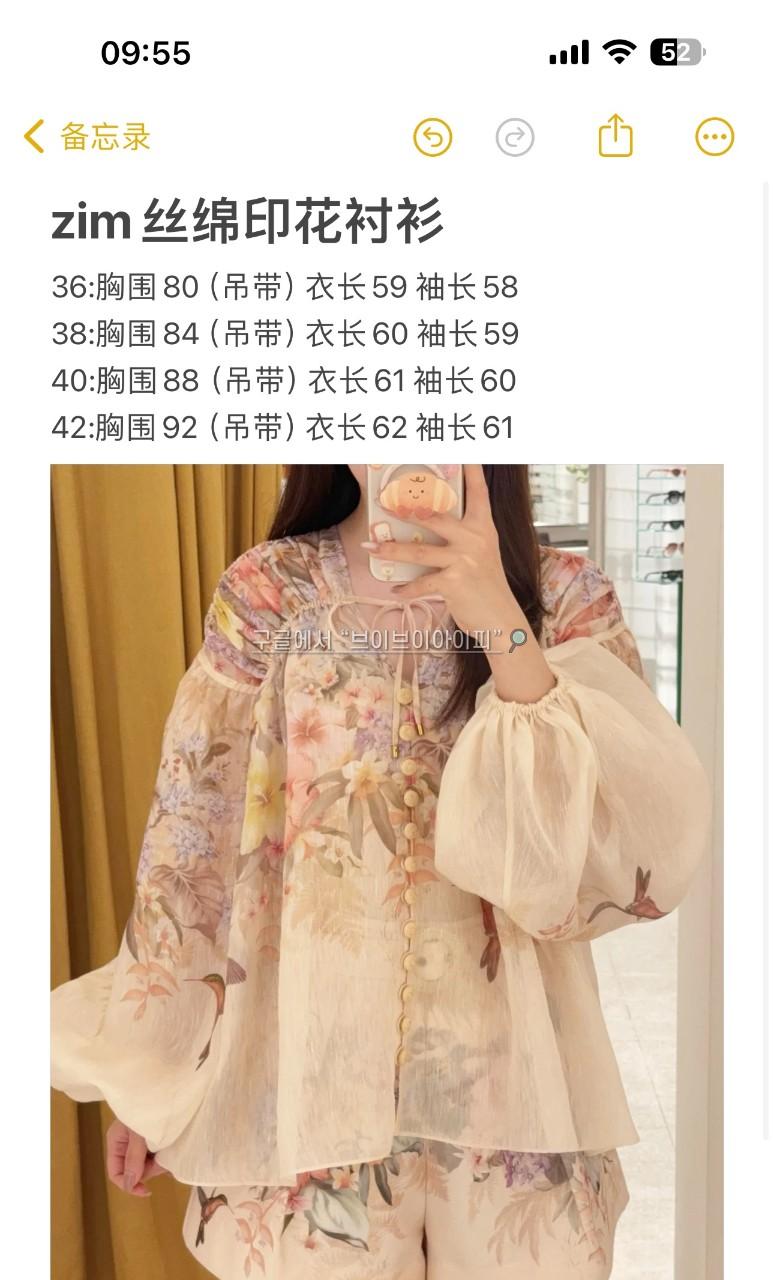 be6ee14b3afb345b5dcaf05852a2ca99_1746239417_0832.jpg
