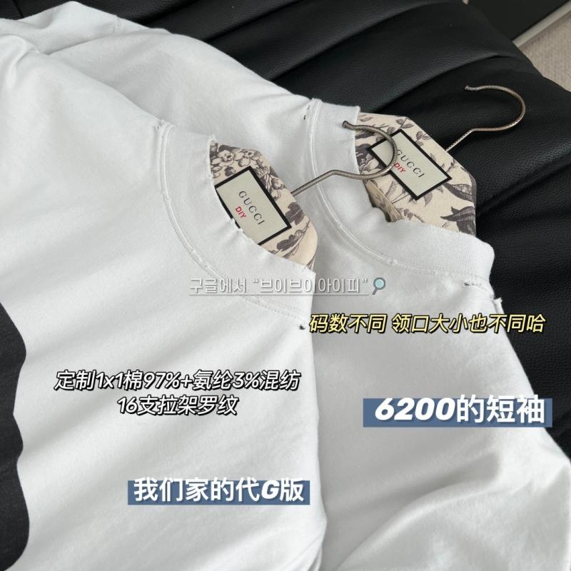 fa8082d01d0bf01564fa91cbd0109102_1748414040_9147.jpg