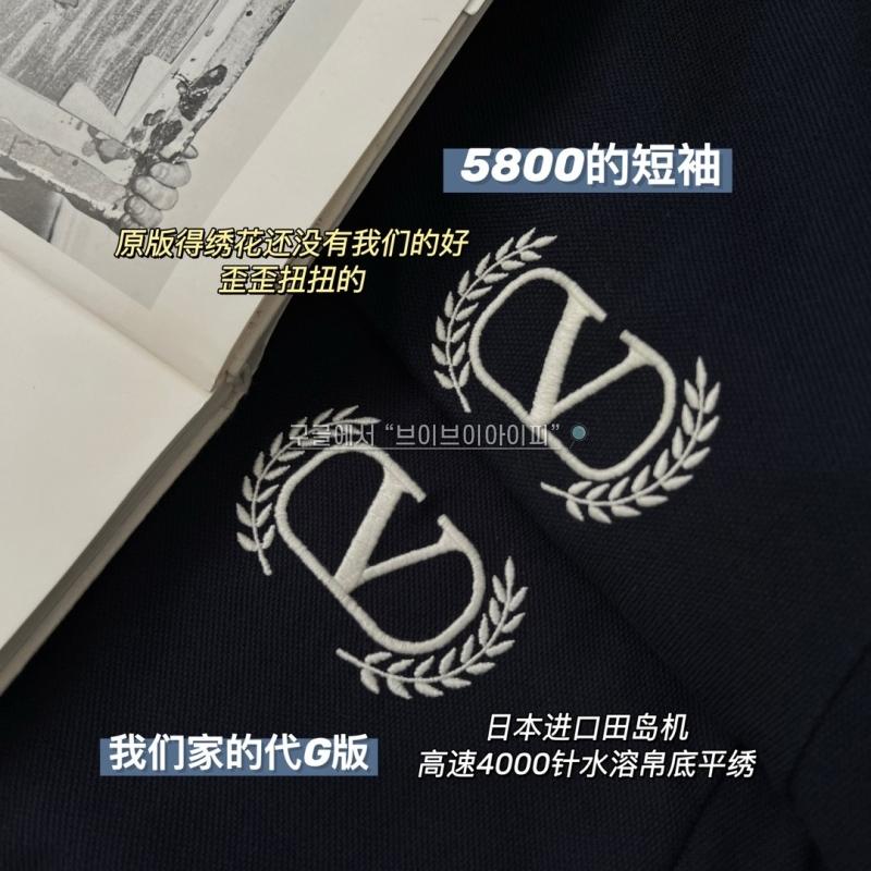 180a7dbea2bb8a5ff264cd9e4ebc15a7_1749875615_2075.jpg