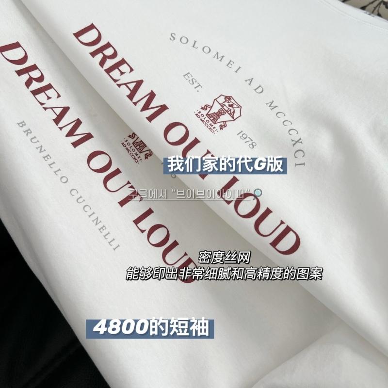 4d4dc378cfb5fa0716a0d86f885e25d1_1749876537_2057.jpg