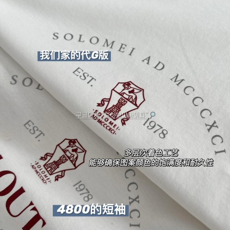 4d4dc378cfb5fa0716a0d86f885e25d1_1749876537_5147.jpg
