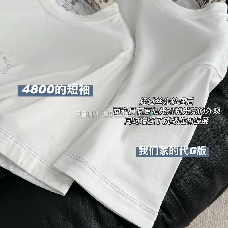 4d4dc378cfb5fa0716a0d86f885e25d1_1749876538_6308.jpg