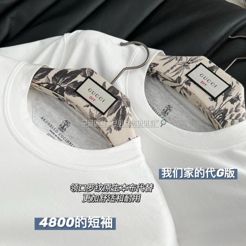 4d4dc378cfb5fa0716a0d86f885e25d1_1749876557_5843.jpg