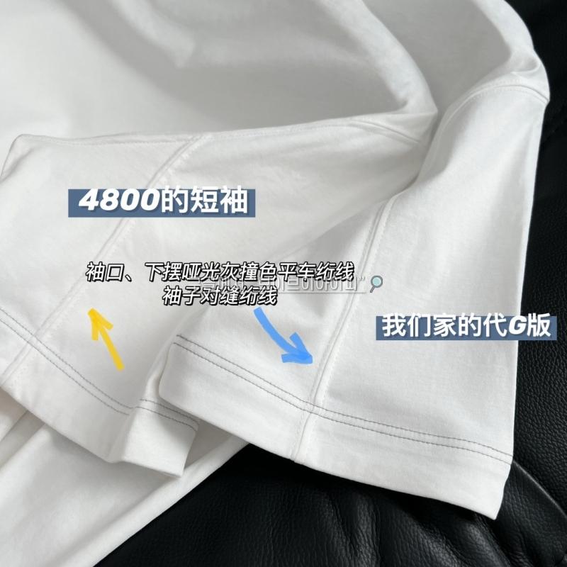 4d4dc378cfb5fa0716a0d86f885e25d1_1749876558_1283.jpg