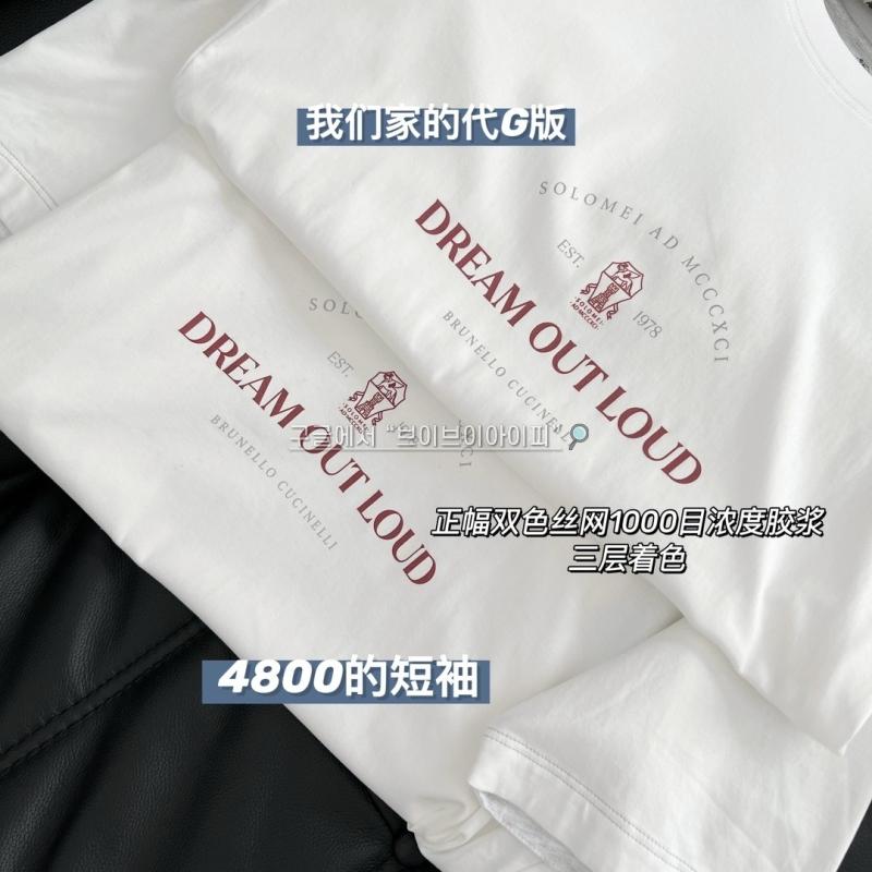 4d4dc378cfb5fa0716a0d86f885e25d1_1749876558_3968.jpg