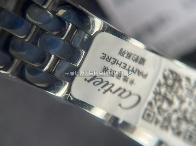 6aaf1e363dc503a331b7bed57b296ce9_1750135386_0089.jpg