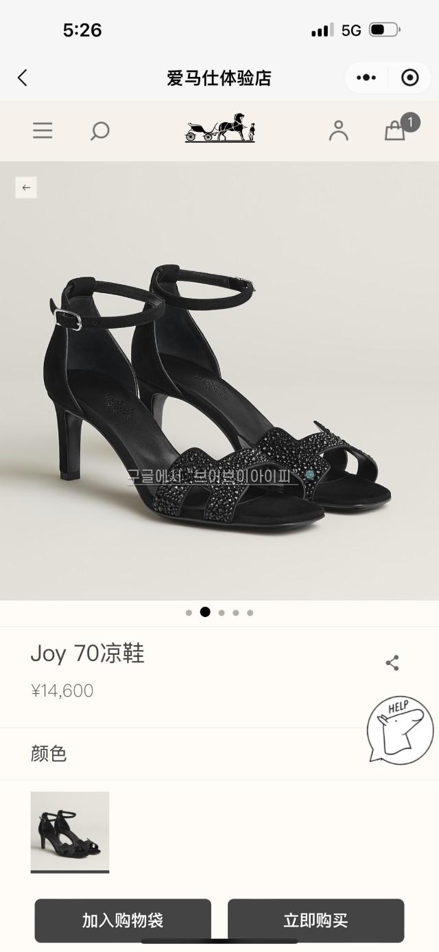 a1583d899d580bcee41f2ed0003ce6a4_1750840139_5017.jpg