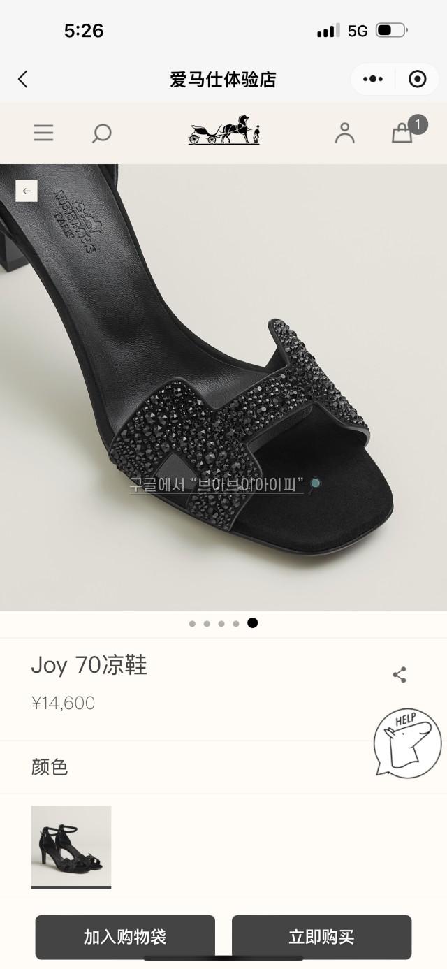 a1583d899d580bcee41f2ed0003ce6a4_1750840139_7607.jpg