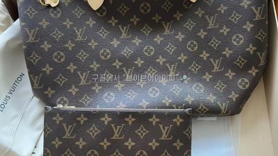 Louis Vuitton(루이비통) M40156 모노그램 캔버스 네버풀 MM 숄더백 [사이즈] 31x28x14cm 검수사진 #여왕갓팩
