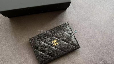 샤넬 클래식 카드지갑 홀더 캐비어 블랙 금장 AP0213 검수사진 #vvip공장