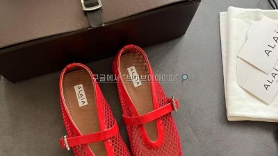 알라이아 발레 플랫 피쉬넷 3컬러 35~41 검수사진