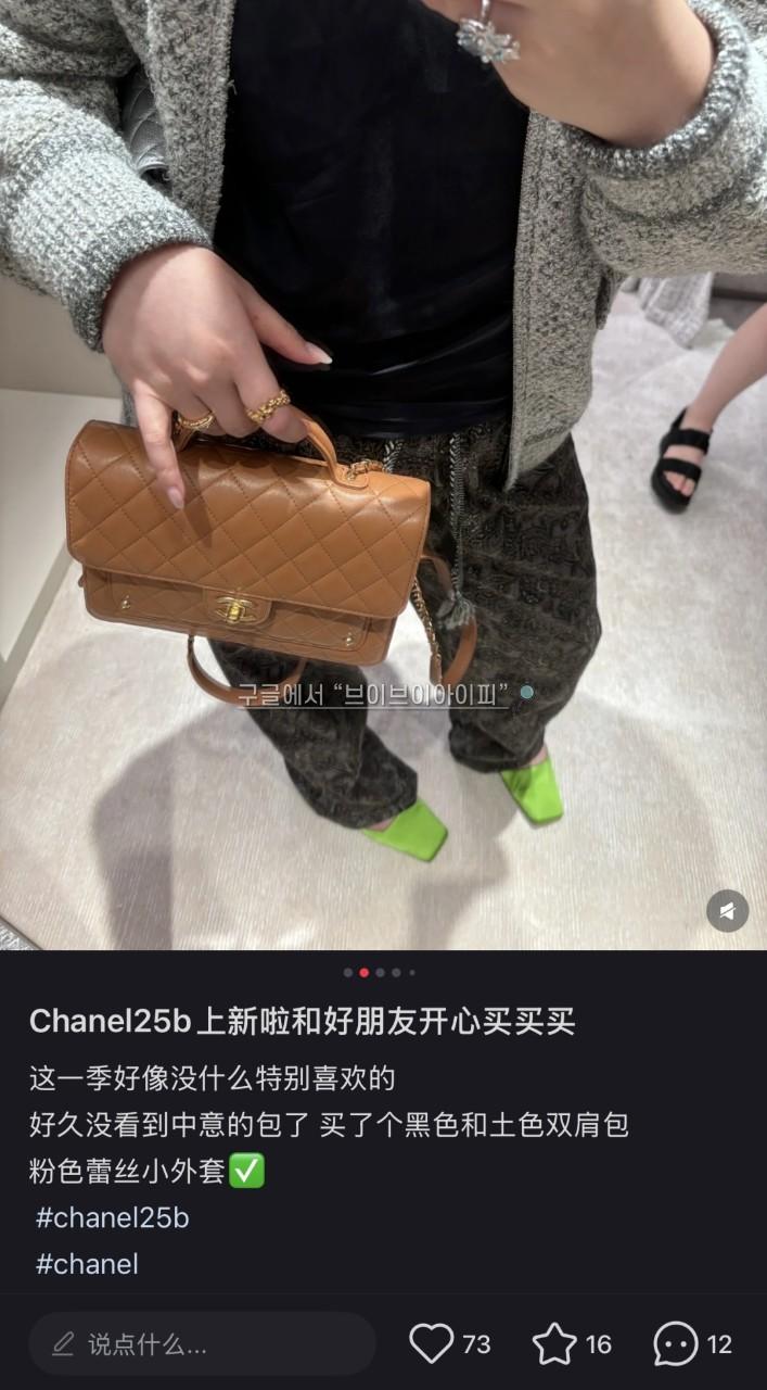 1c0e2af18d2cdb2d5e6d02cef4c7e7ba_1753579857_0837.jpg