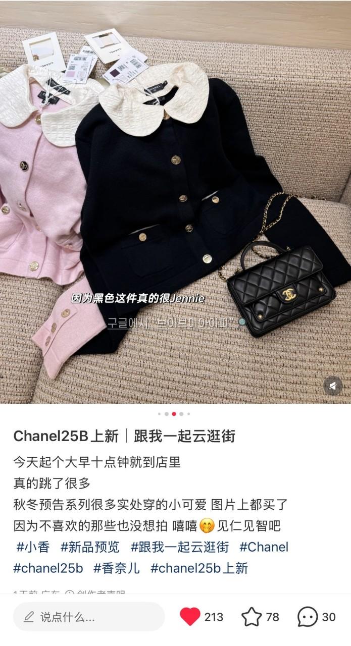 55082c87cfad7b9bb53d8f76422cece1_1753579969_3068.jpg