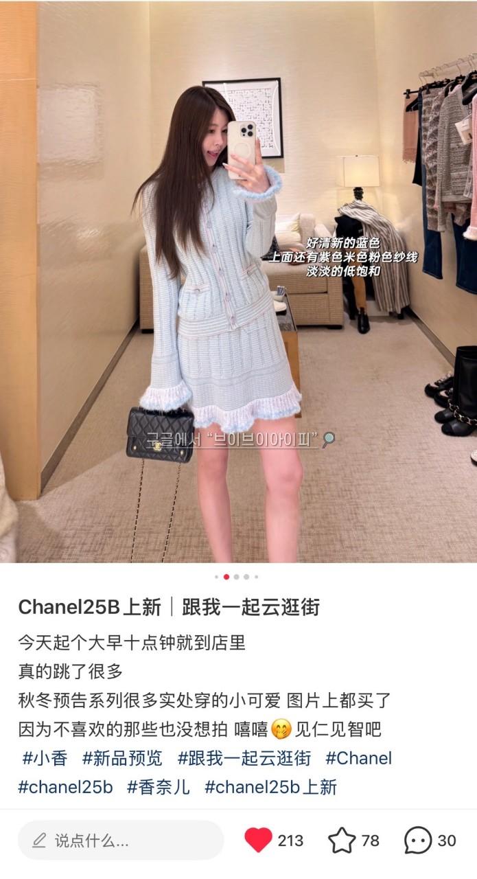 55082c87cfad7b9bb53d8f76422cece1_1753579969_4239.jpg