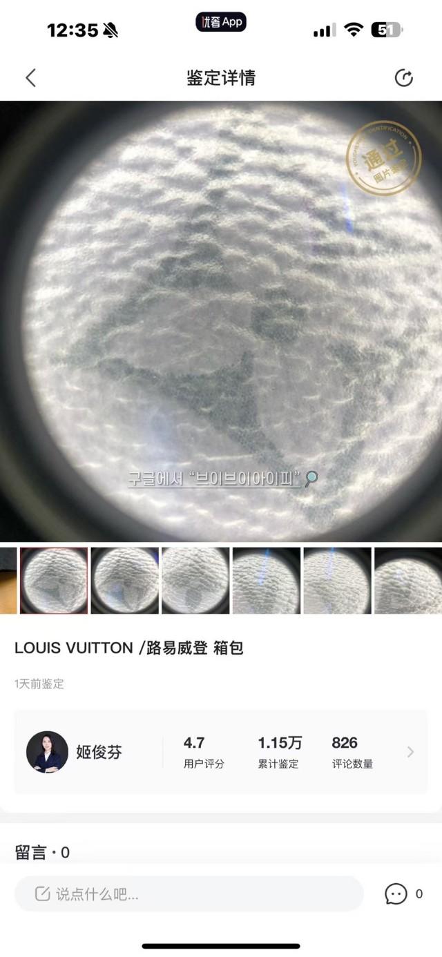 5dd8fd844bf14ebb9cecbf4a53e4c4dc_1752216760_0773.jpg