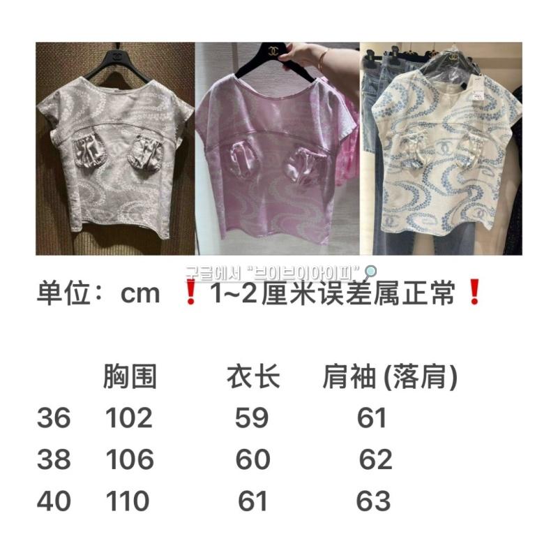 98f1002485dc7128fea27a3945e26845_1752813215_9846.jpg