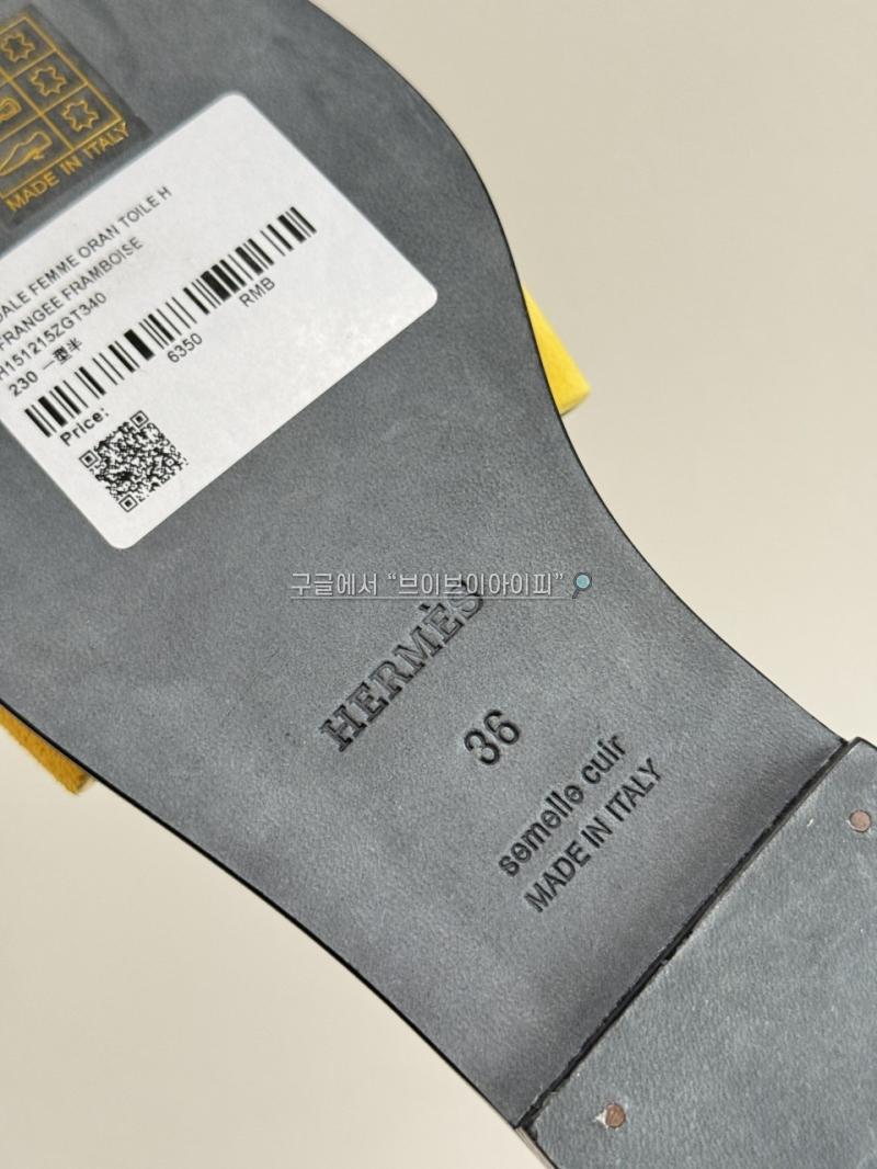 c31f575d2d6d47bcdfddc94a7c2518a3_1753266889_3832.jpg