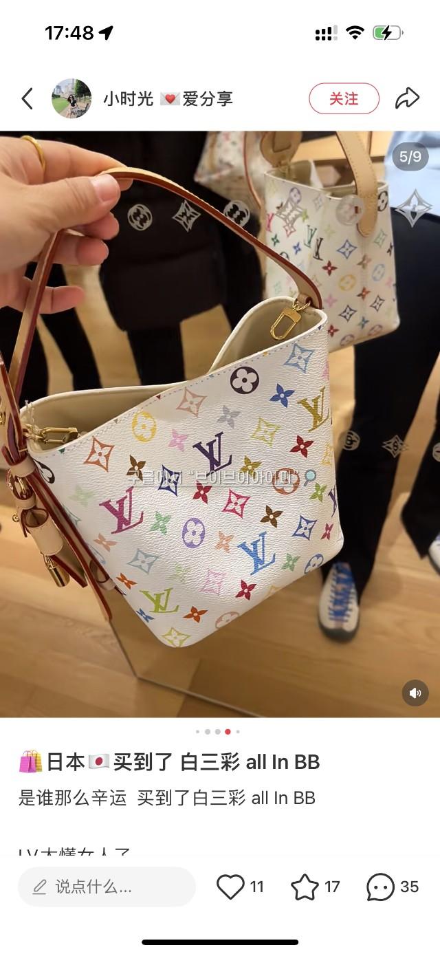 c4530c5f6724af4c434332ccaff528c6_1752472869_5202.jpg