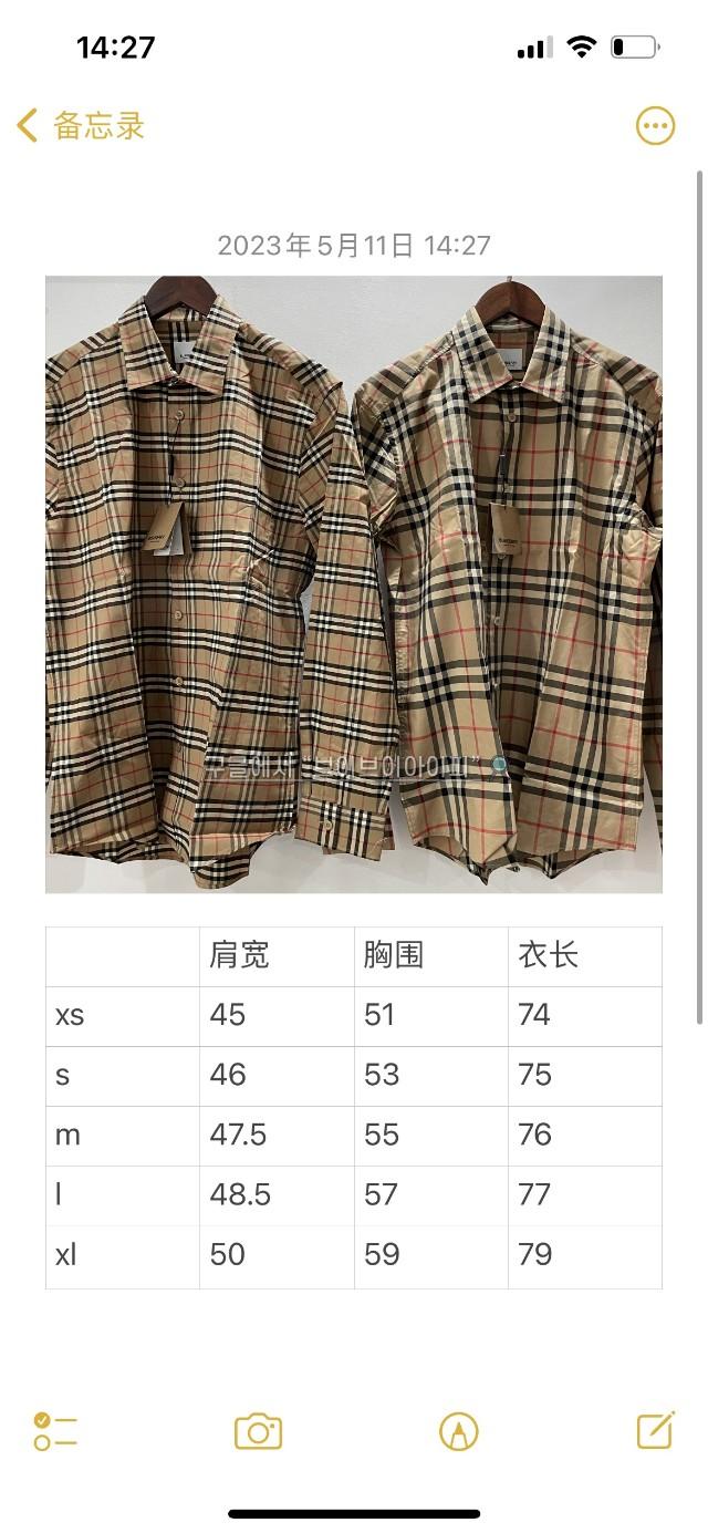 c98d99d25e06040e5284b3008b1b5b9b_1751781450_6286.jpg