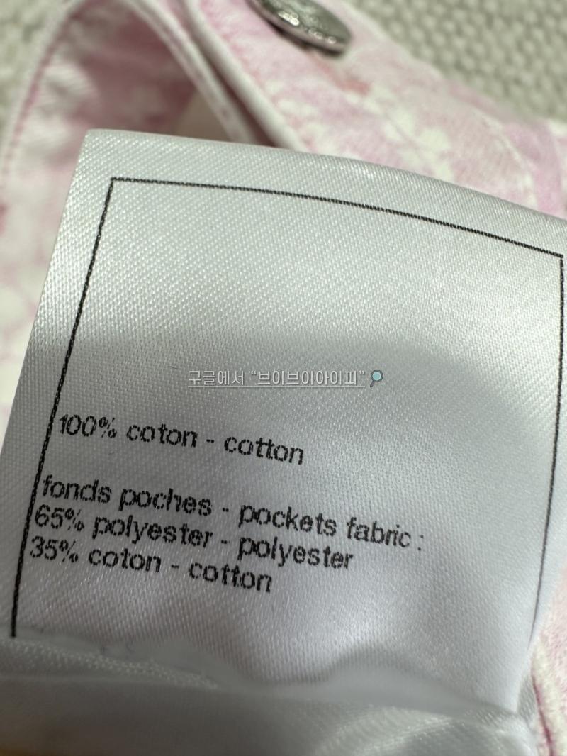 ff3994c87f837f730bc4b2d8dcc7033a_1752811599_8396.jpg